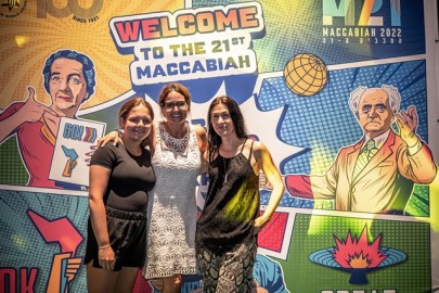 Maccabiah Events - Sport-Tech VIP Event Sport-Tech VIP Event