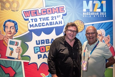 Maccabiah Events - Sport-Tech VIP Event Sport-Tech VIP Event