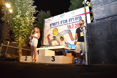 אירועי המכביה - תמונות ממרוץ הלילה במכביה ה-20 מרוץ הלילה מכביה ווינר ירושלים