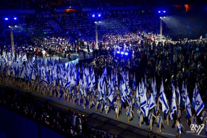 אירועי המכביה - תמונות מטקס פתיחת המכביה ה-20 אירוע פתיחת המכביה