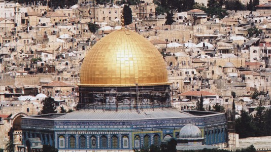 Jerusalem - Galley of Jerusalem 