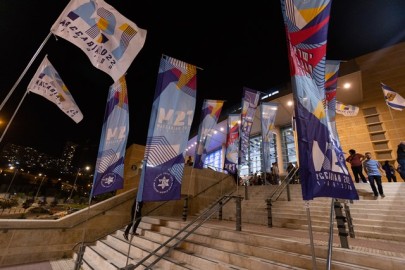 The Games - Ice Hockey, Open Men Finals, Jerusalem, July 23rd Ice Hockey