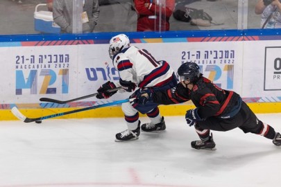 Maccabiah Events - Ice Hockey, Open Men Finals, July 23rd Ice Hockey - Grand Final