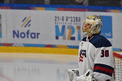 The Games - Ice Hockey, Open Men Finals, Jerusalem, July 23rd Ice Hockey