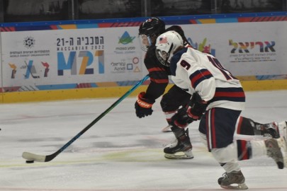 The Games - Ice Hockey, Women Finals, Jerusalem, July 22nd Ice Hockey