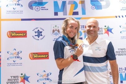 The Games - Maccabi Man-Woman, Tiberias, July 22nd Maccabi Man/Woman