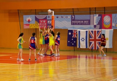 The Games - Netball, Masters, July 17th Netball