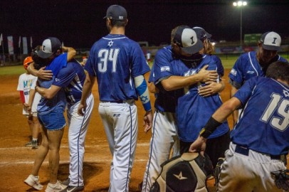 The Games - Softball Finals, Gezer, July 24th Softball