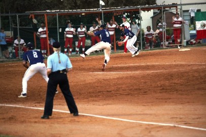 The Games - Softball Finals, Gezer, July 24th Softball