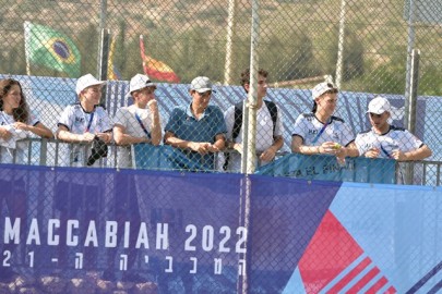 The Games - Tennis, Juniors, Haifa - July 13th Tennis