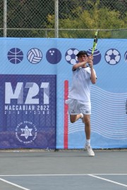 The Games - Tennis, Juniors, Haifa - July 13th Tennis