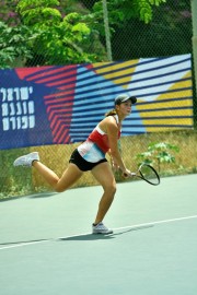 The Games - Tennis, Juniors, Haifa - July 15th Tennis