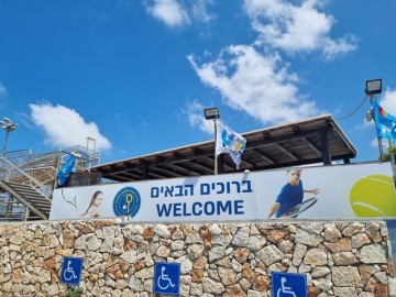 The Games - Tennis, Masters, ramat Hashron, July 13th Tennis